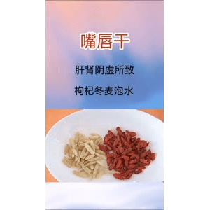 健康养生1909