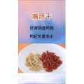 健康养生1909