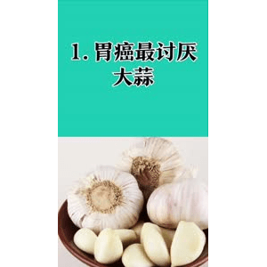 健康养生1920