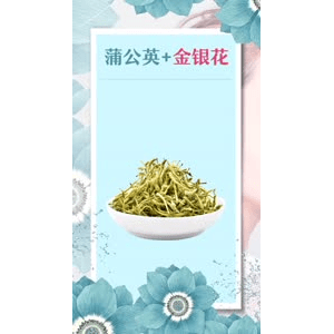 健康养生1924