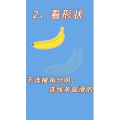 健康养生1927
