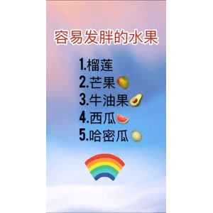 健康养生1980