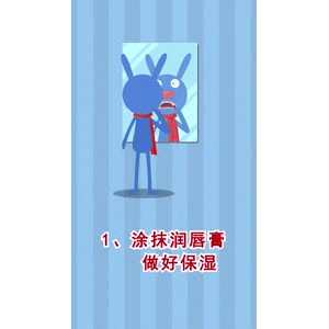健康养生1988