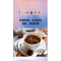 健康养生1992