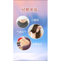 健康养生1998