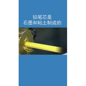 健康养生2000
