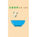 健康养生2013
