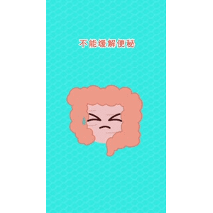 健康养生2023