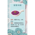 健康养生2031