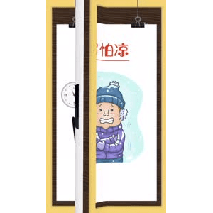 健康养生2071