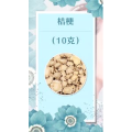 健康养生2121