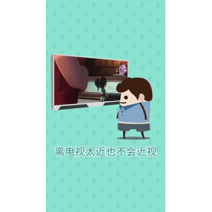 健康养生2129