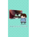 健康养生2129