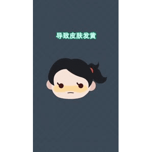 健康养生2130