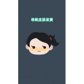 健康养生2130