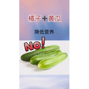 健康养生2134