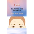 健康养生2199