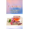 健康养生2220