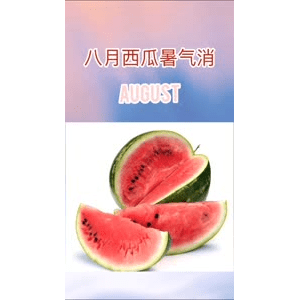 健康养生2223