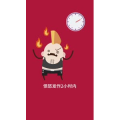 健康养生2225