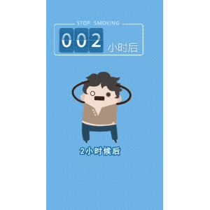 健康养生2227