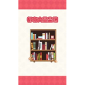 健康养生2240