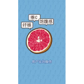 健康养生2254