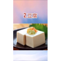 健康养生2271