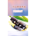 健康养生2294