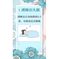 健康养生2353