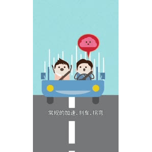 健康养生2410
