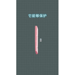 健康养生2530