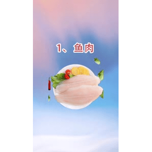 健康养生2638