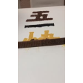 健康养生2658