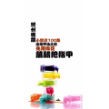 健康养生2785