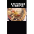 健康养生2793