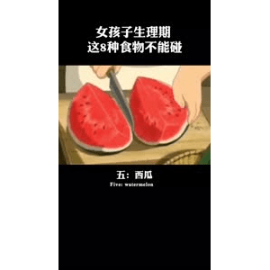 健康养生2818
