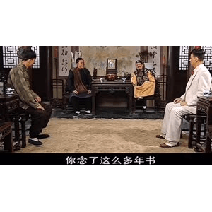 健康养生2827