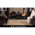 健康养生2827