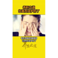 健康养生2834