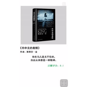 健康养生2839