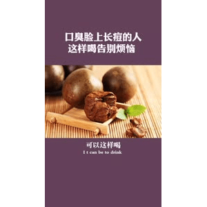 健康养生2850