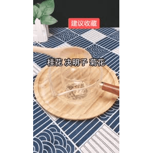 健康养生2855