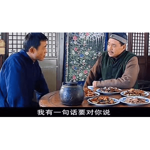 健康养生2864