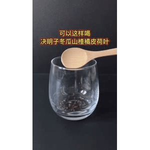 健康养生2872