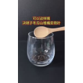 健康养生2872