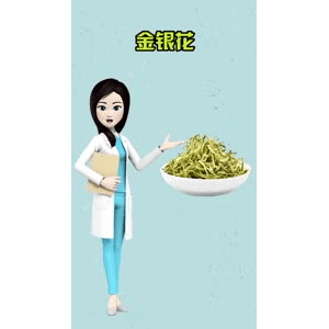 健康养生2874