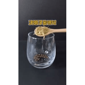 健康养生2878