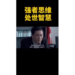 健康养生2885