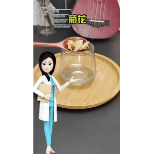 健康养生2890